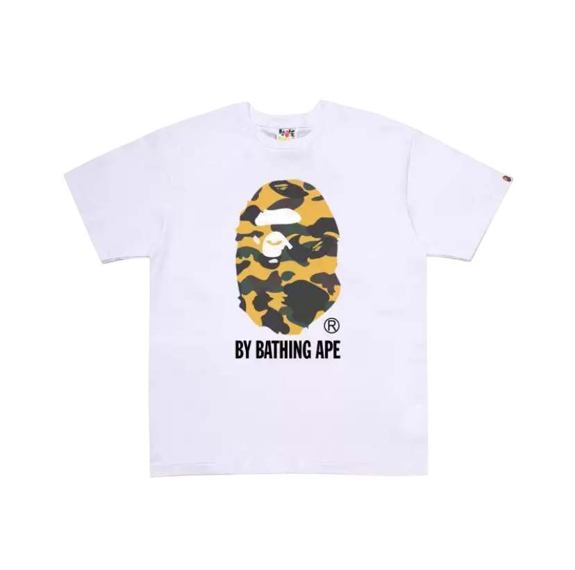 Camouflage T- Shirt