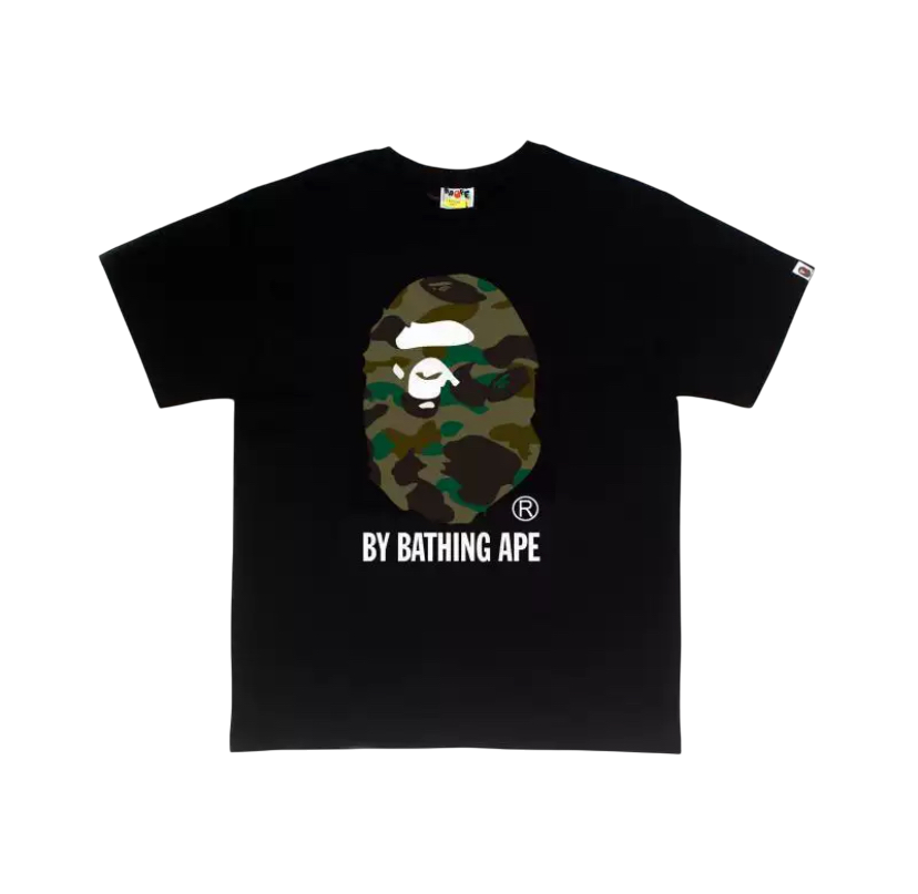 Camouflage T- Shirt